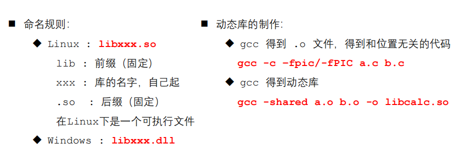 image-20210831171945803