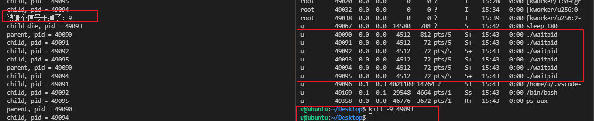 image-20211002154934131