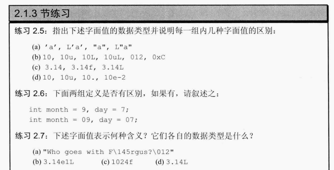 image-20240316161400831