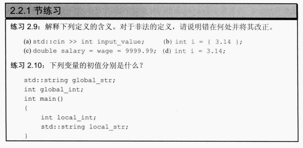 image-20240316163049852