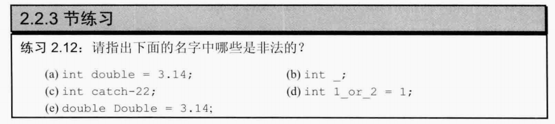image-20240316164141381