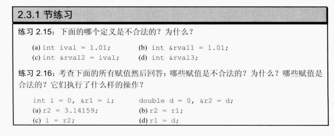 image-20240316165353782