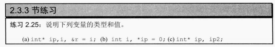 image-20240326194618955