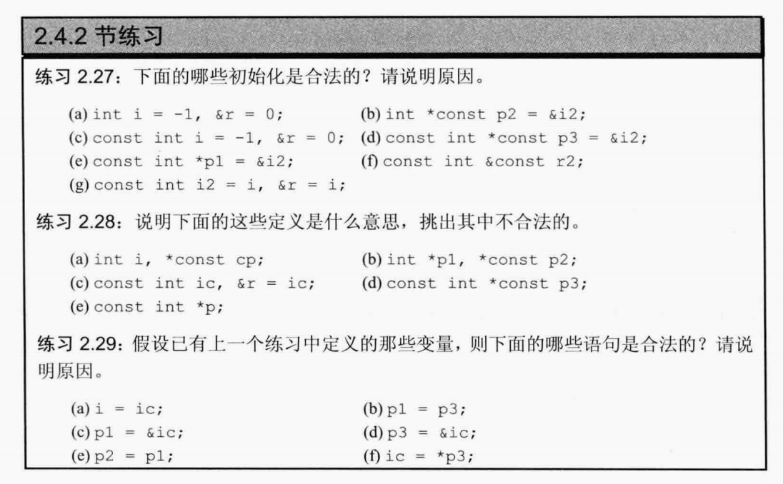 image-20240326203103294