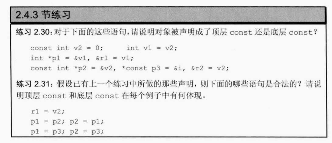 image-20240326205711638