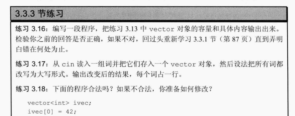 image-20240401190035804