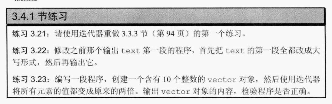 image-20240401193843961