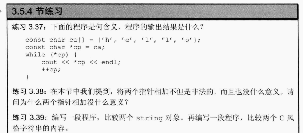 image-20240406213606032