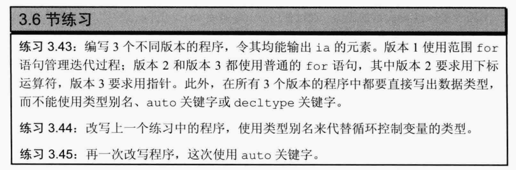 image-20240406221820046