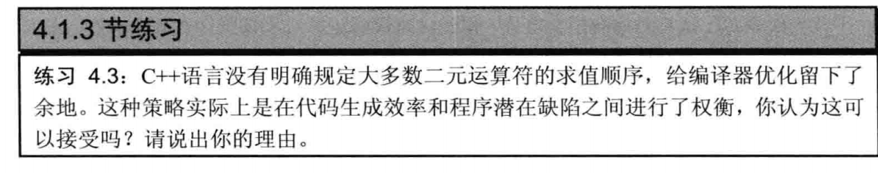 image-20240409211707659