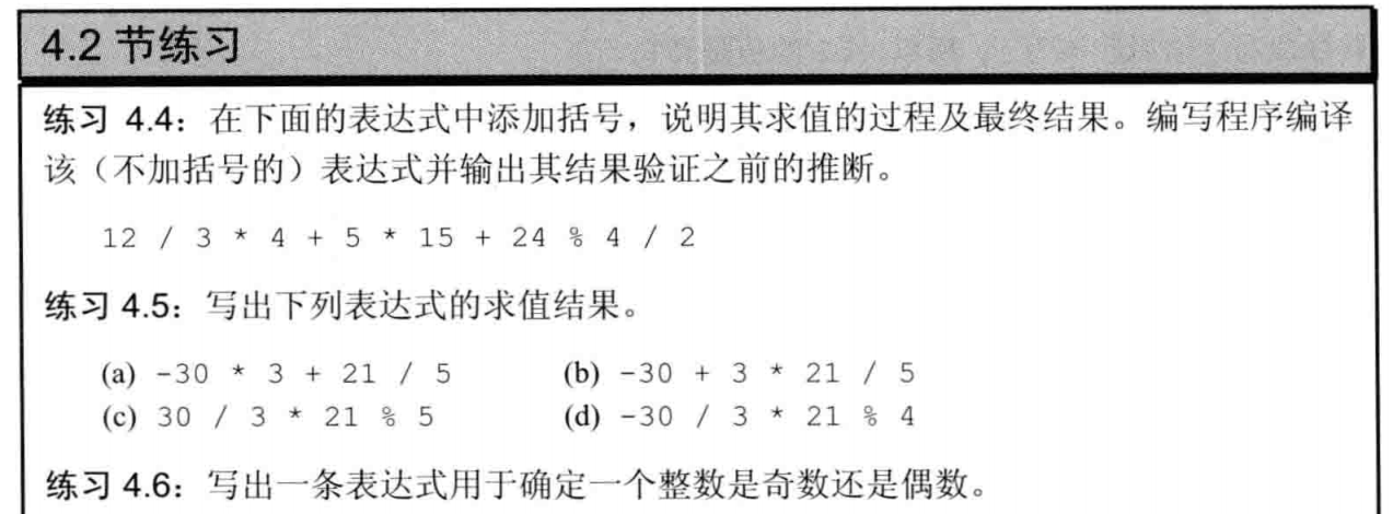 image-20240409215918411