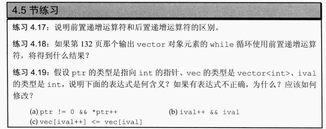 image-20240412201341324
