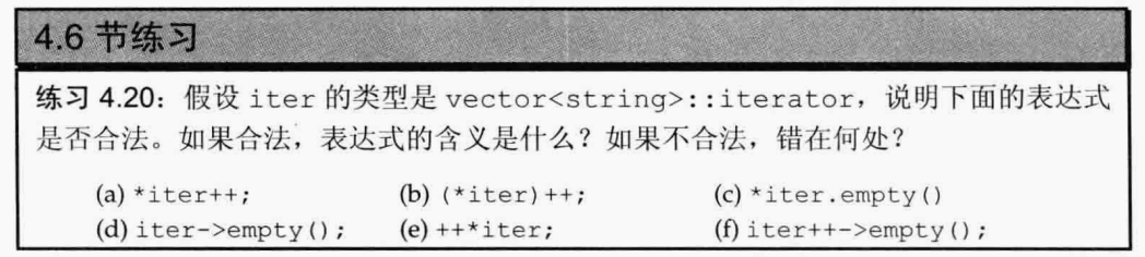 image-20240412202344059