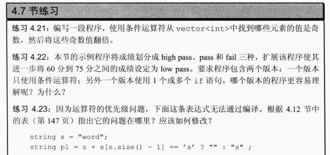 image-20240412203531568