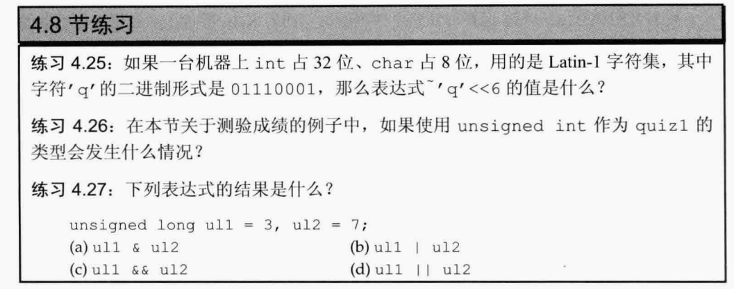 image-20240412205248377