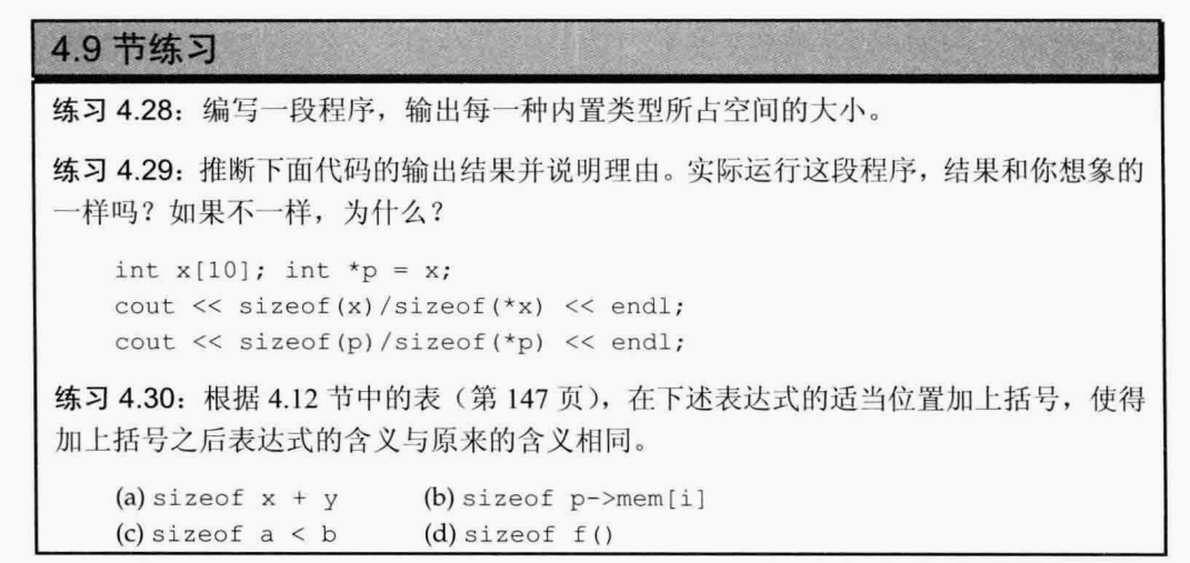 image-20240412205853373