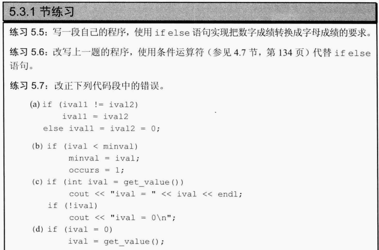 image-20240419084519303
