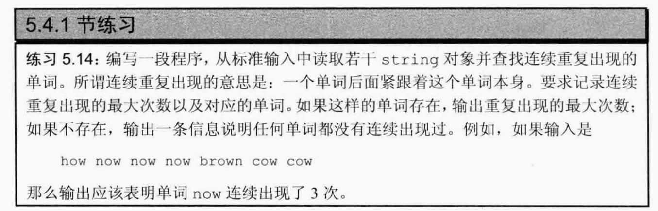 image-20240419090722127