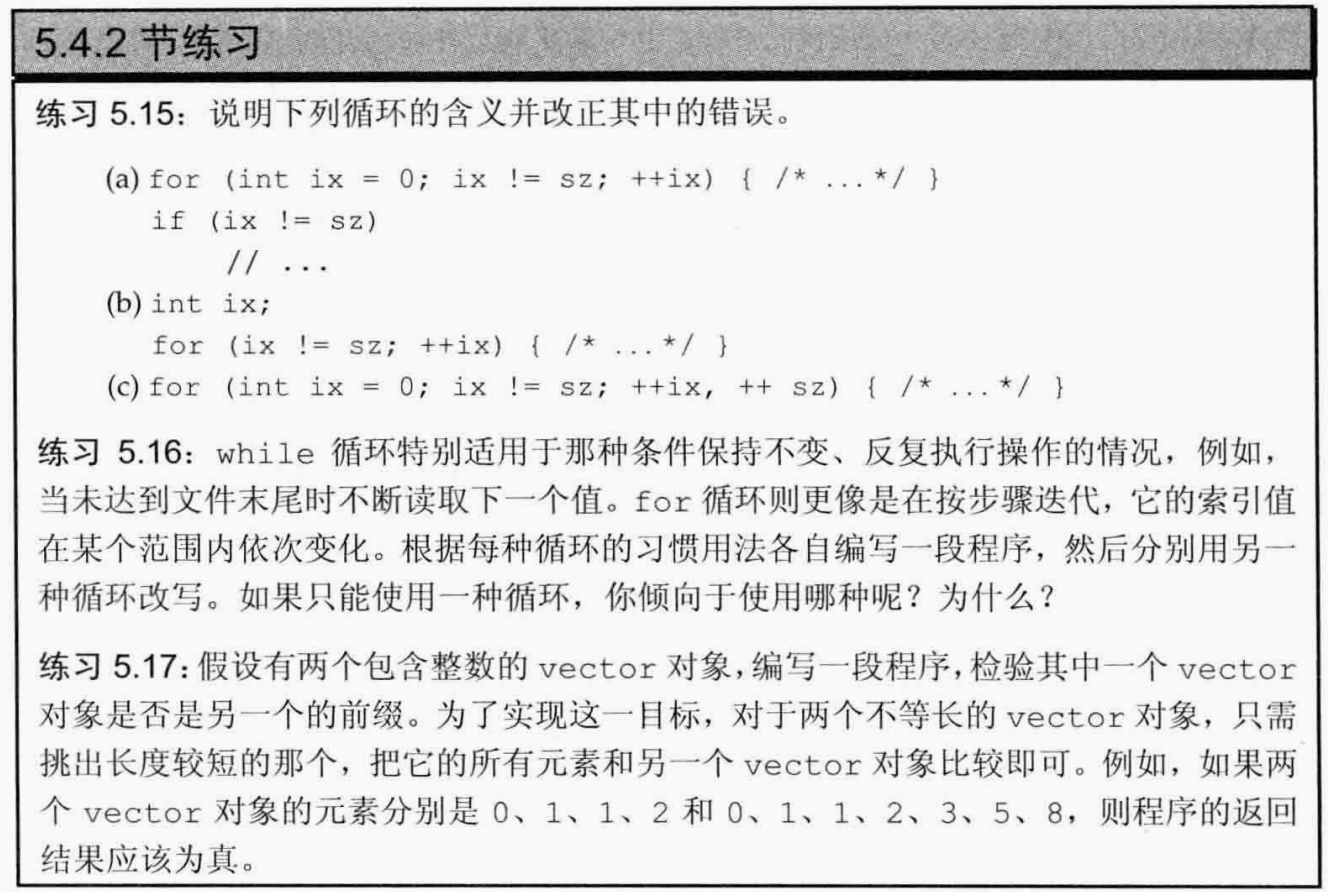 image-20240419091542899