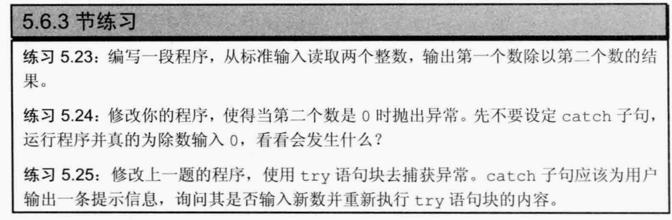 image-20240420094034595