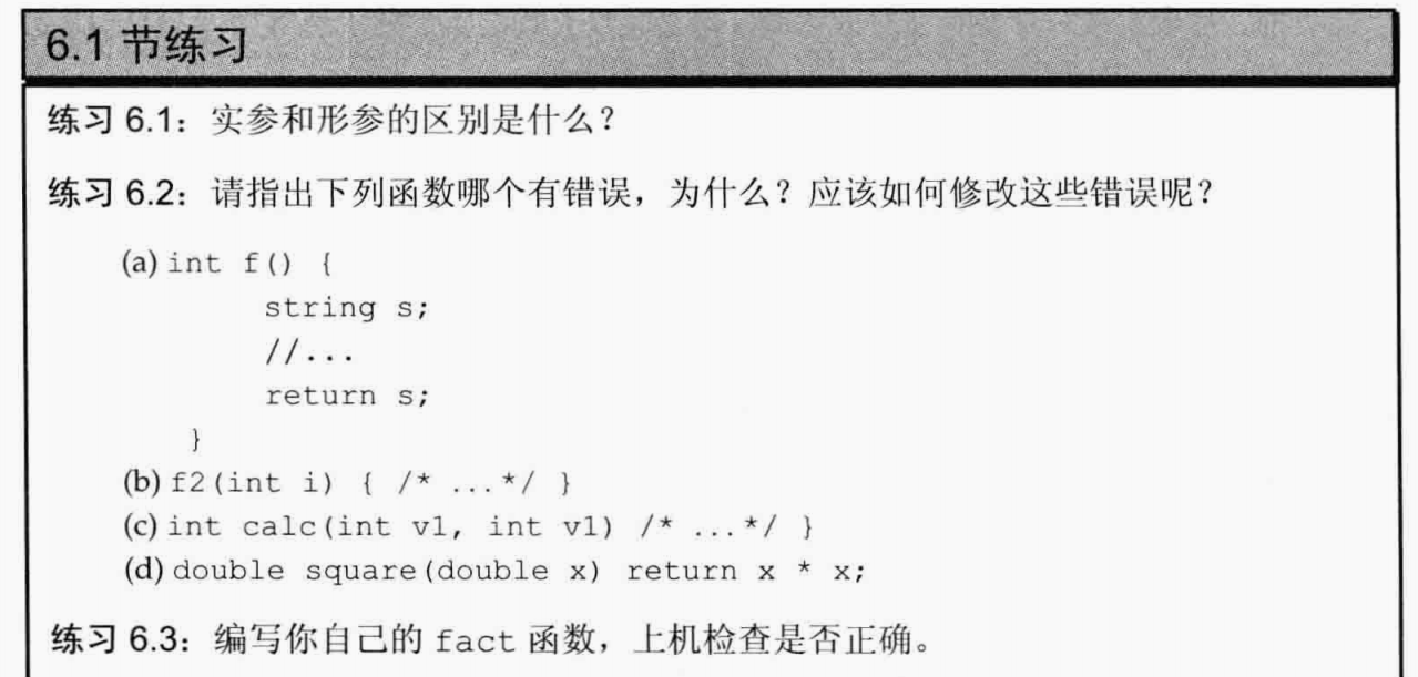 image-20240512092438764