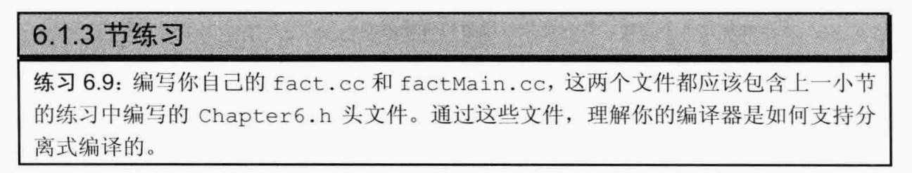 image-20240512093811042