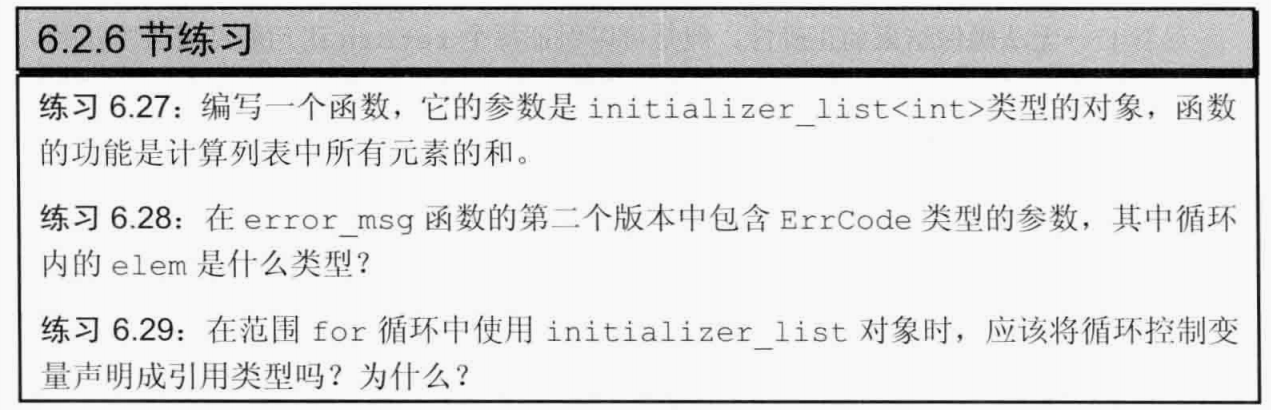 image-20240513090452258