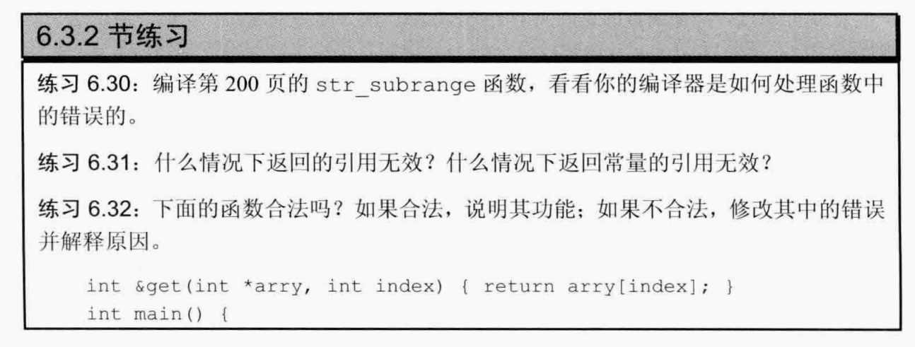 image-20240513093038533