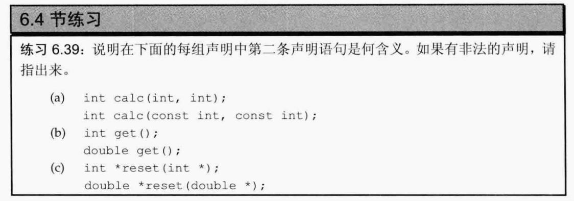 image-20240514094539051