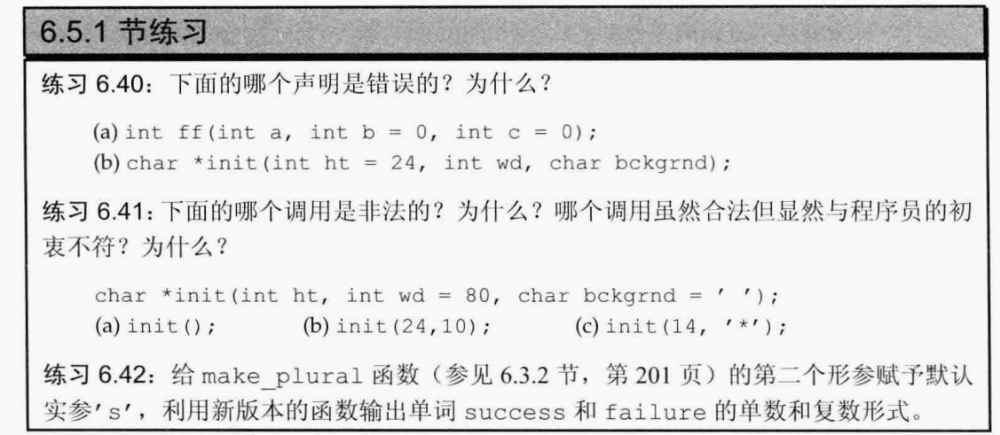 image-20240517075931653