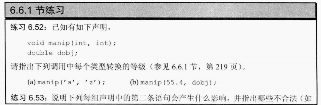 image-20240517090719222